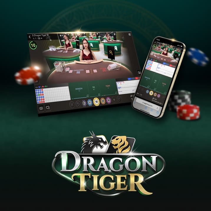 Image for an online Dragon Tiger game featuring a dealer at a casino table on the left and a mobile interface on the right. The text 'DRAGON TIGER' is prominently displayed at the bottom, with poker chips and colorful betting options visible.